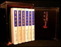 Hokusai. * Hiroshige. * Utamaro * Sharaku. * Harunobu. * Kiyonaga