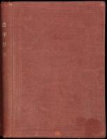 1930s Japanese hymn book for famous Los Angeles Buddhist temple