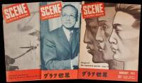 Scene: The Pictorial Magazine - three issues. 1949-52 Japanese-American life-style magazine