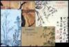 96 Chinese Art Auction Catalogues