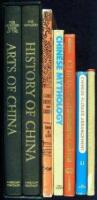 7 volumes of illustrated works on China