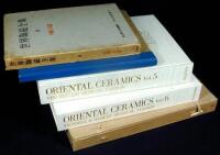 3 volumes on Chinese Art and Ceramics