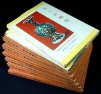 8 volumes on Chinese Art and Pottery