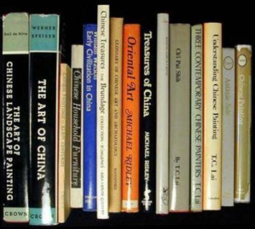 15 volumes on Chinese Art