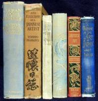 6 volumes on Japanese Art