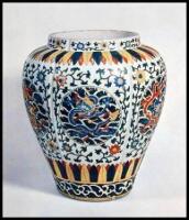 The Baur Collection, Geneva. Chinese Ceramics. Volume Two (Ming Porcelains, and Other Wares)