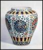 The Baur Collection, Geneva. Chinese Ceramics. Volume Two (Ming Porcelains, and Other Wares)