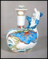 Oriental Ceramics: The World's Great Collections. Percival David Foundation of Chinese Art