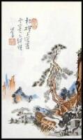 [Painted Papers by Old Ch'i Pai-Shih on the Occasion of his 91st Birthday Celebration]