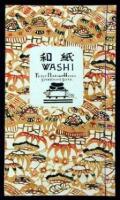 [Washi Paper Making House]