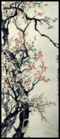 Chinese Painting & Calligraphy: 5th century BC - AD 20th century