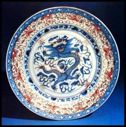 Rice Grain Porcelain: A Handbook to Accompany the H. Nelson Hartstone Collection