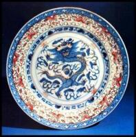 Rice Grain Porcelain: A Handbook to Accompany the H. Nelson Hartstone Collection