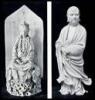 The Wares of the Ming Dynasty - 2