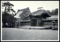 Japan Photograph Album