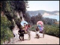 Japanese Photo Album, Hand-Colored