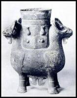 Early Chinese Bronzes