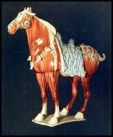 Two Thousand Years of Oriental Ceramics
