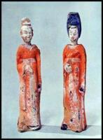 [Sekai Toji Zenshu. Catalogue of World's Ceramics. From Ancient China to Six Dynasties]