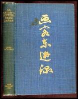 An Artist's Letters from Japan