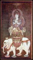 Japanese Art in the West