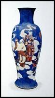 A History and Description of Chinese Porcelain