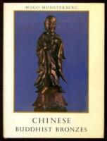 Chinese Buddhist Bronzes