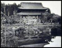 Scenes in Nikko and Vicinity. By K. Ogawa, Photographer, No. I, Iidamachi Shichome, Kojimachiku, Tokyo, Japan