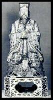 Transactions of the Oriental Ceramic Society. 1955-56. 1956-57