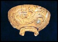 Transactions of the Oriental Ceramic Society. 1975-1976. 1976-1977