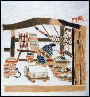 Suite of 17 original polychrome stencil prints in the Kata-Zome technique