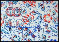 Chinese Decorated Papers