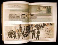 Nishiki-No-Mihata (Bilderbuch des Boshin-Krieges)