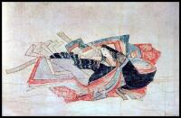Pageant of Japanese Art