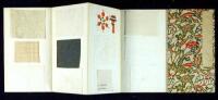 Japanese Sampler of 56 Hand Made Paper