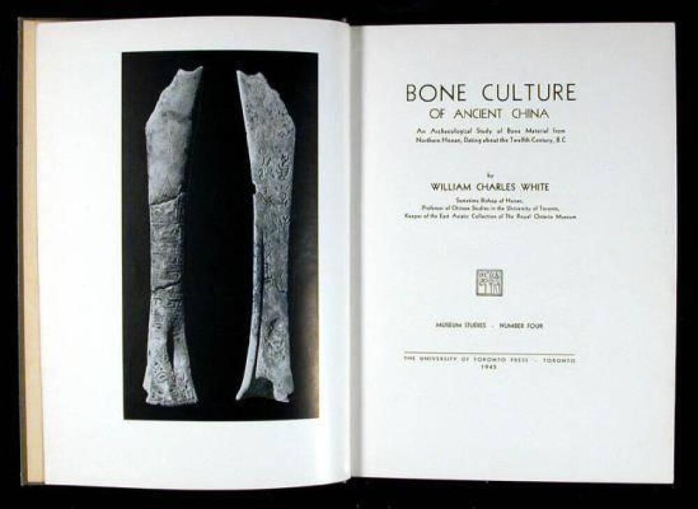 Bone Culture of Ancient China: An Archaeological Study of Bone Material ...