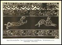 Tomb Tile Pictures of Ancient China: An Archaeological Study of Pottery Tiles from Tombs of Western Honan, Dating about the Third Century B.C.