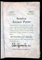 Japanese Papers