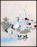 [Fusuma Jo I Mihon: Great Sample Book of Fusuma Papers]