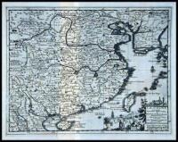 Lot of 7 copper-engraved maps