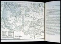 Botanical Exploration of the Trans-Mississippi West: 1790-1850