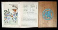 Six Chinese picture books with hand-colored accordian-style folding plates