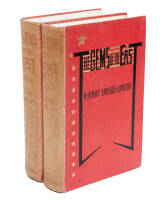The Gems of the East: Sixteen Thousand Miles of Research Travel Among Wild and Tame Tribes of Enchanting Islands