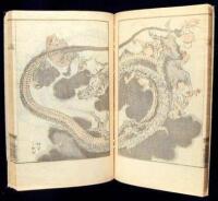 Manga Ju-Ni Hen