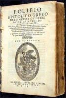 Historico greco dell'imprese de'Greci, de gli Asiatici, de' Romani, et d'altri. Con dve fragmenti delle Repvbliche, et della grandezza di roma, & con gli undici libri ritrouati di nuouo...