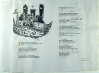 Missa Defunctorum [De Profundis]