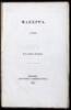 Mazeppa, A Poem
