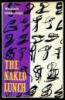 The Naked Lunch