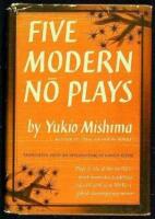 Five Modern No Plays