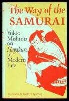 The Way of the Samurai: Yukio Mishima on Hagakure in Modern Life